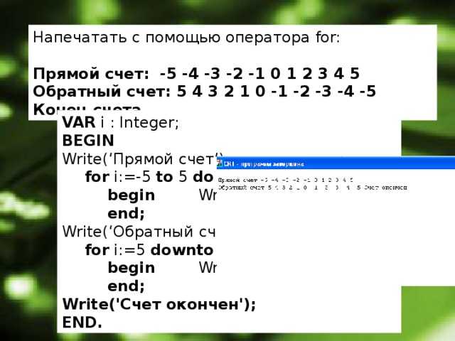 Преобразование real в integer в пользовательских функциях и процедурах