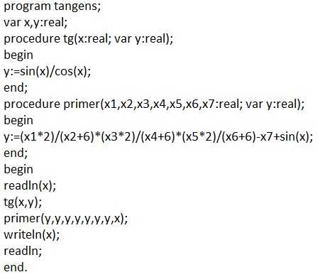 Как преобразовать real в integer pascal