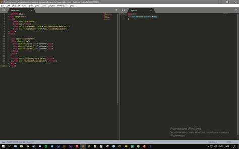 Как подключить несколько CSS файлов к одной HTML странице