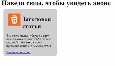 Как прижать блок к верху css