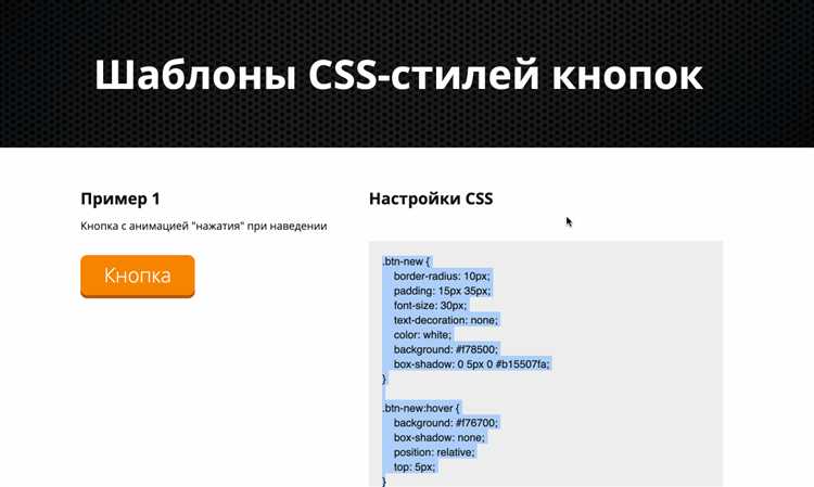 Поддержка различных браузеров при использовании position: fixed и sticky