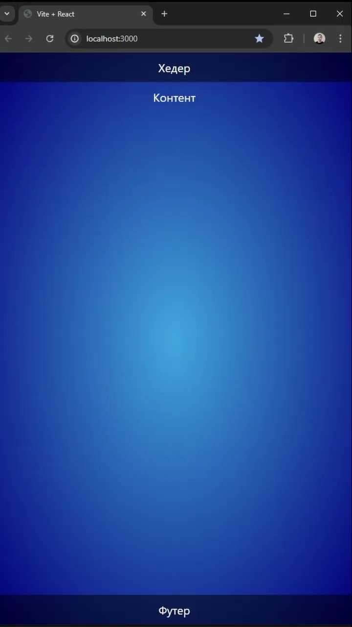 Как прижать объект к низу блока css