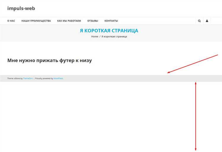 Роль свойства margin в настройке отступов для текста