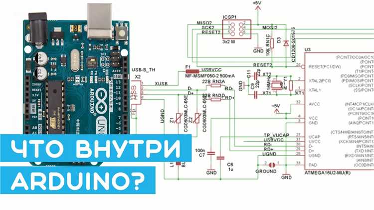 Загрузка прошивки на atmega328p после установки загрузчика