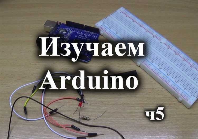 Использование Arduino Uno как ISP программатора