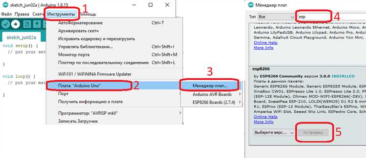 Настройка Arduino IDE для прошивки ESP-01
