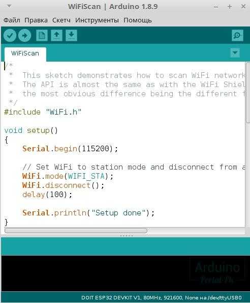 Прошивка ESP32 через USB с использованием Arduino IDE
