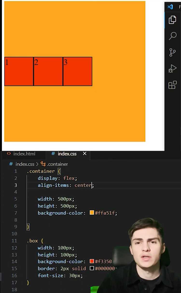 Использование flexbox для равномерного распределения элементов
