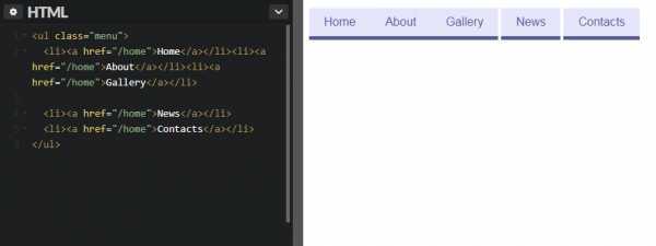 Как расположить элементы списка горизонтально css