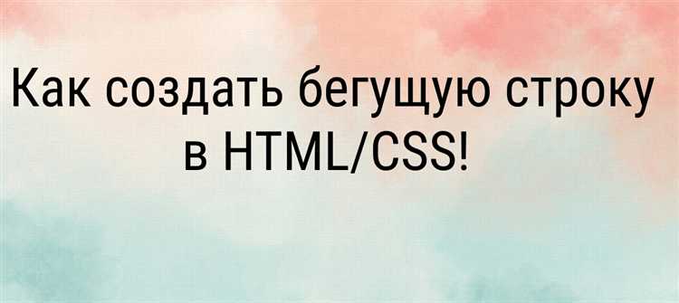 Когда использовать