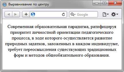 Заключение