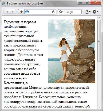 Пример использования Grid