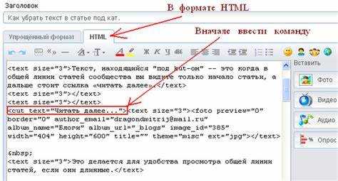 Применение Flexbox для размещения текста на картинке
