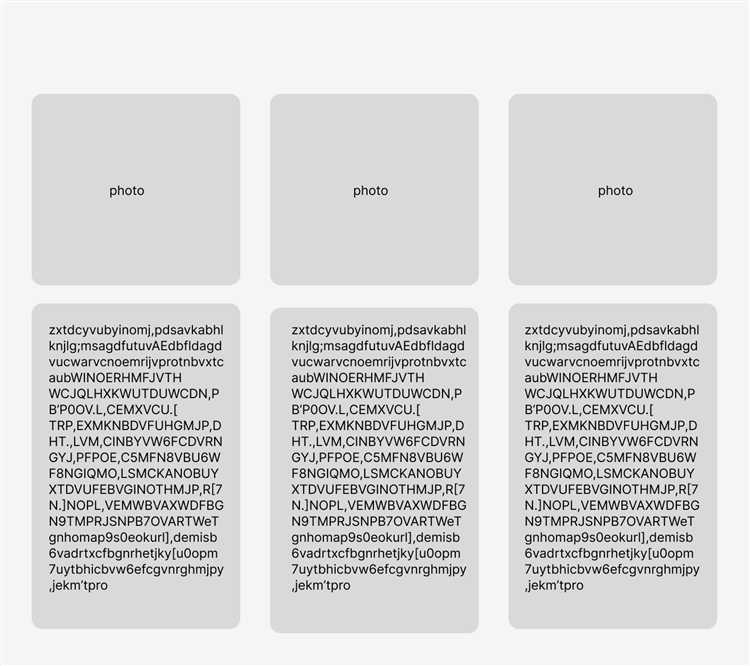 Выравнивание текста под изображением с помощью CSS