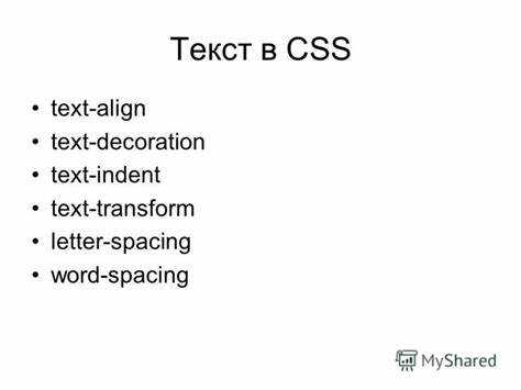 Центрирование с помощью transform: translateY()