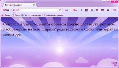 Как сохранить соотношение сторон изображения при изменении размера