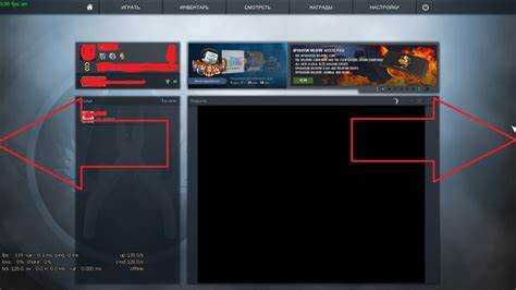 Как растянуть изображение на весь экран css