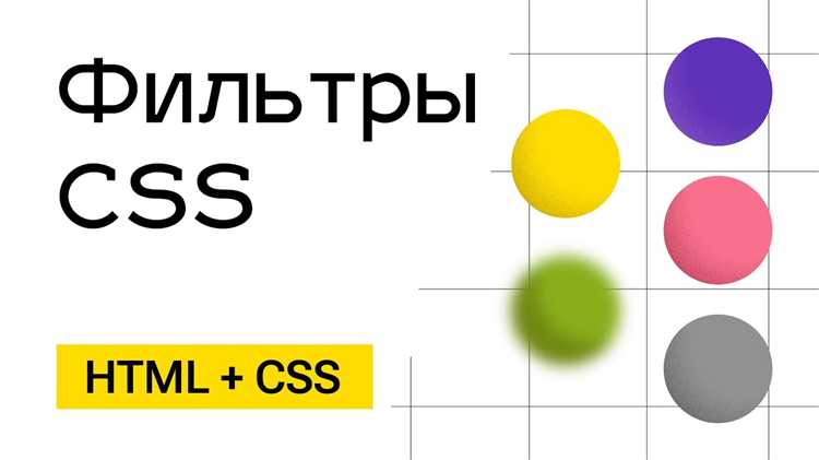 Кроме того, качество контента выходит на первый план. Низкокачественные, «закачанные» ключевыми словами тексты больше не проходят фильтры поисковиков. Оригинальные, полезные и актуальные материалы, отвечающие на запросы пользователей, становятся основой успешного продвижения. Работая над улучшением контента, стоит делать акцент на undefinedинтерактивных элементах</strong>, таких как видеоматериалы, инфографика и другие форматы, которые стимулируют вовлеченность пользователей.»></p>
<h2>Вопрос-ответ:</h2>
<h4>Что такое маркетинг в социальных сетях и какие преимущества он может предложить для бизнеса?</h4>
<p>Маркетинг в социальных сетях — это использование платформ, таких как Facebook, Instagram, Twitter и другие, для продвижения товаров или услуг. Он позволяет компаниям взаимодействовать с целевой аудиторией, увеличивать узнаваемость бренда и привлекать новых клиентов. Одним из главных преимуществ такого маркетинга является возможность прямого общения с потенциальными покупателями и быстрого реагирования на их запросы, что помогает улучшить имидж компании и повысить доверие к бренду.</p>
<h4>Как правильно составить стратегию контент-маркетинга для моего бизнеса?</h4>
<p>Для создания стратегии контент-маркетинга важно учитывать несколько ключевых аспектов. Во-первых, нужно определить цели бизнеса: увеличение продаж, привлечение новых клиентов или повышение узнаваемости. Во-вторых, следует анализировать целевую аудиторию — её интересы, поведение и предпочтения. Далее, на основе этой информации создаются релевантные и интересные материалы, которые могут включать блоги, статьи, видео и инфографику. Не стоит забывать и о частоте публикаций, а также о том, как часто следует взаимодействовать с аудиторией.</p>
<h4>Какие инструменты можно использовать для отслеживания эффективности рекламы в социальных сетях?</h4>
<p>Для оценки эффективности рекламы в социальных сетях можно использовать различные аналитические инструменты. Примером таких сервисов являются Google Analytics, Facebook Insights, Instagram Analytics и другие встроенные средства, которые предоставляют подробную информацию о вовлеченности пользователей, переходах на сайт и конверсии. Эти данные позволяют выявить, какие типы контента наиболее успешны, а какие нуждаются в корректировке. Понимание этих показателей помогает оптимизировать рекламные кампании и повысить их рентабельность.</p>
<h4>Как выбрать подходящие социальные сети для продвижения своего бизнеса?</h4>
<p>Выбор социальной сети зависит от типа бизнеса и целевой аудитории. Например, если ваша аудитория — молодые люди, то Instagram или TikTok могут быть отличным выбором, а для B2B-компаний подойдет LinkedIn. Важно проанализировать, где ваша аудитория проводит больше всего времени и какие платформы предпочитает. Также стоит учитывать особенности каждой сети: например, на YouTube можно делать акцент на видео, в то время как на Facebook и Twitter основное внимание стоит уделить текстовому контенту и взаимодействию с пользователями.</p>
<!-- CONTENT END 1 -->
							</div>
						</article>

						<div class=