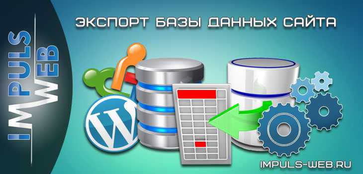 Определение блока в HTML и его базовая структура