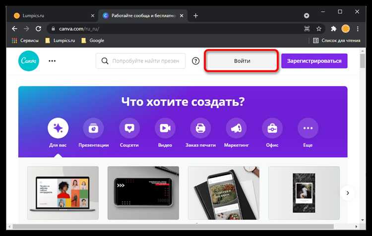 Советы по кроссбраузерной совместимости прозрачных элементов