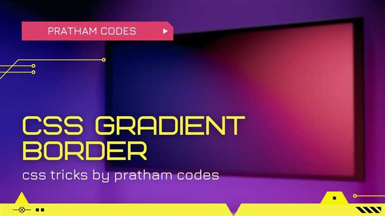 Градиентный бордер для круглых углов с border-radius