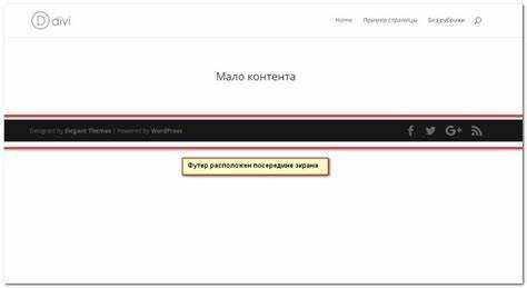 Полезные ссылки