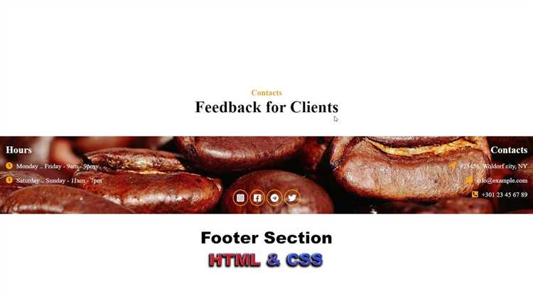 Как сделать footer html css
