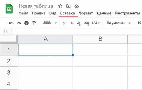 Как сделать галочку css