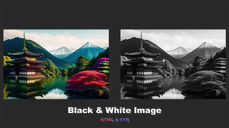 Применение фильтра grayscale для изменения цветов