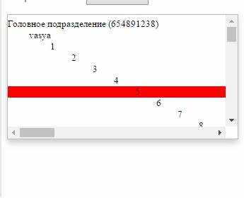 Как сделать картинку на всю ширину экрана css
