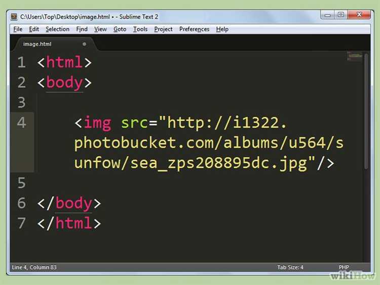 Добавление изображения в HTML для использования в качестве ссылки