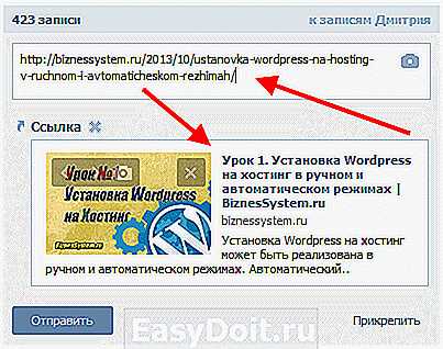 Использование псевдоклассов для изменения стиля картинки-ссылки