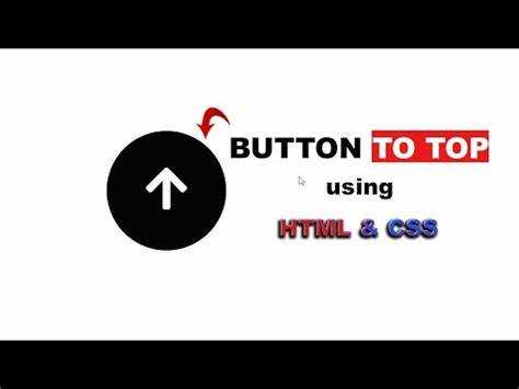 Использование margin-left для отступа кнопки справа