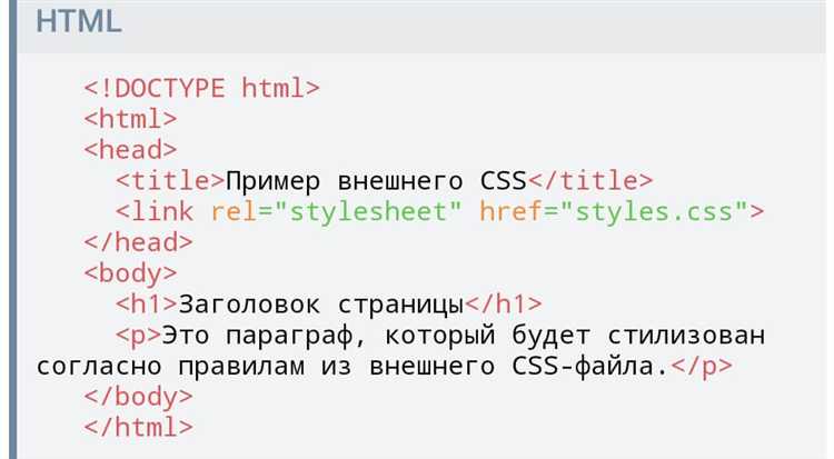 Как добавить анимации и переходы для улучшения взаимодействия с пользователем