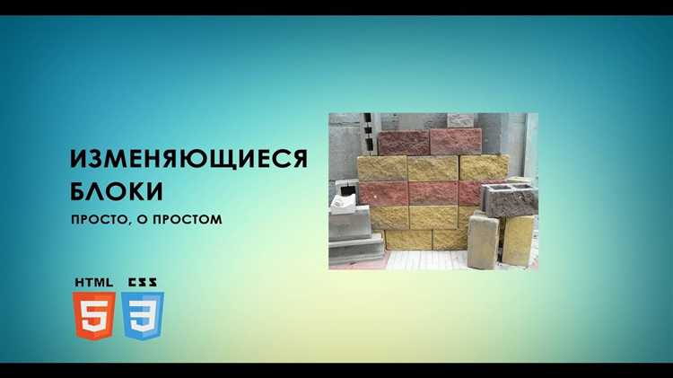 Сравнение различных методов затемнения фона