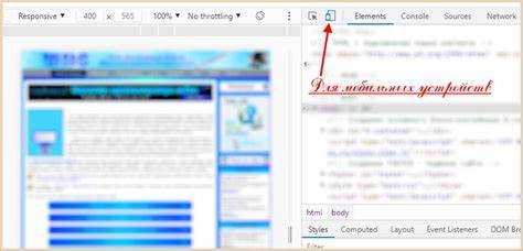 Создание фона с прозрачностью через rgba()
