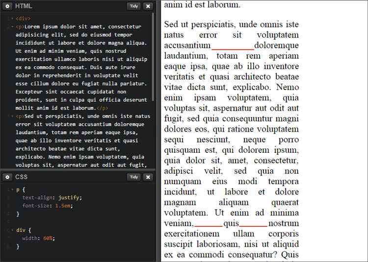 Использование transform: translateX() для сдвига объекта