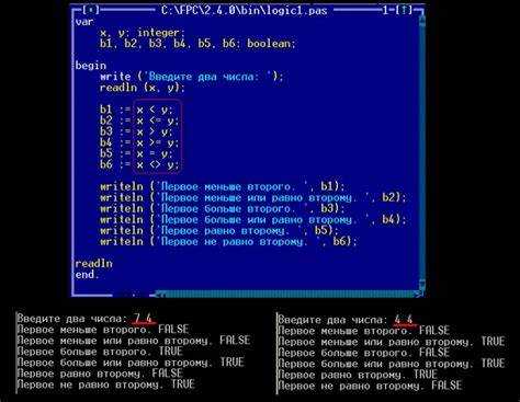 Как выглядит логическая операция дизъюнкция в pascal