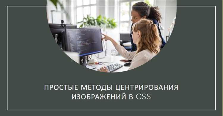Использование Grid для выравнивания изображения по правому краю