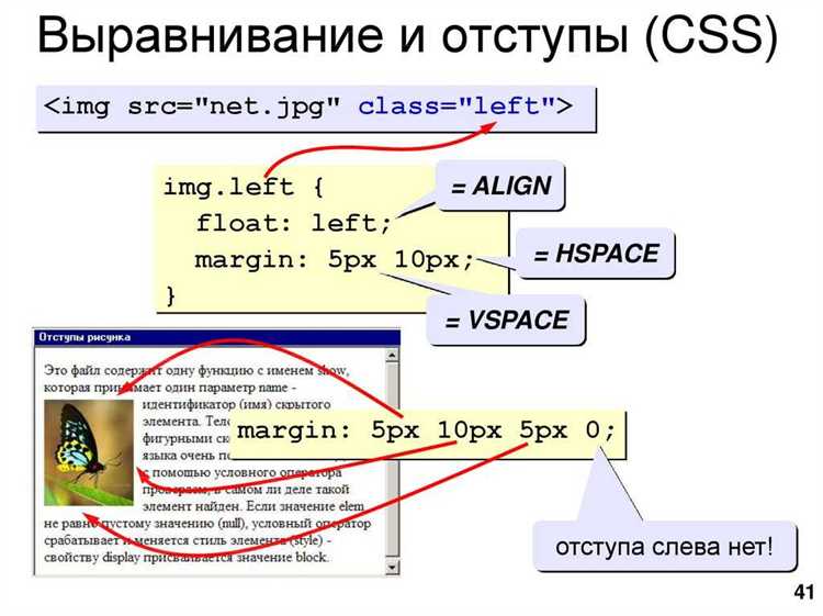 Микс методов для центрирования в разных ситуациях