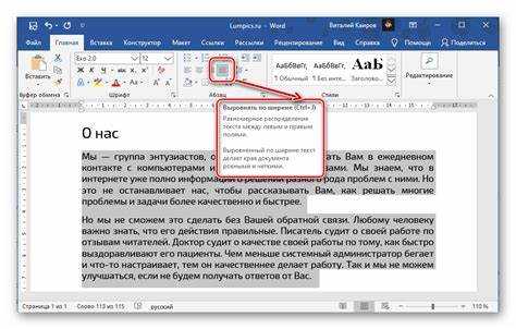 Как использовать свойство position для фиксации ссылки в правом углу