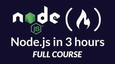 Установка Node.js и настройка рабочего окружения