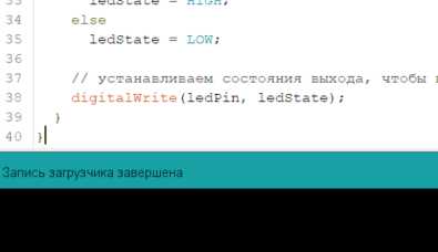 Подключение Arduino Uno к компьютеру через USB