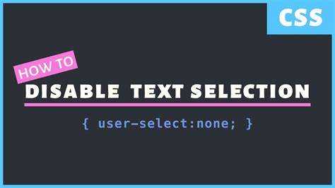 Описание значений user-select: none, text и других