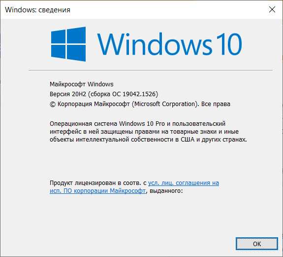 Решение распространённых проблем при установке Node.js на Windows