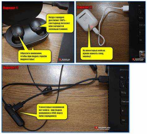 Что влияет на скорость зарядки наушников Earbuds Basic 2