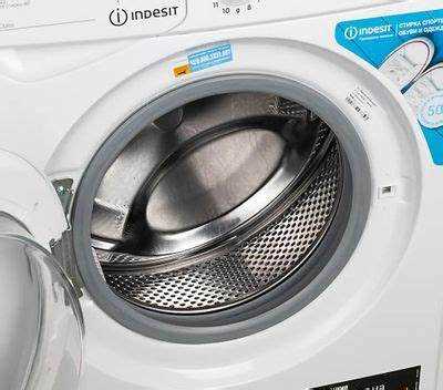 CIS в стиральной машине Indesit: что это значит
