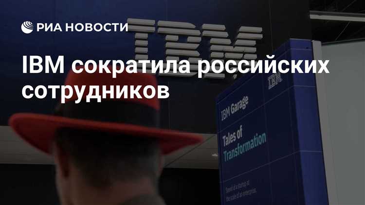Роботизация процессов: Автоматизация в производственных и бизнес-системах