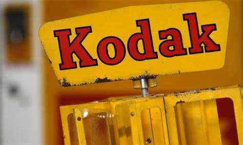 Какие технологии Kodak внедряет для поддержки бизнеса в новых условиях?