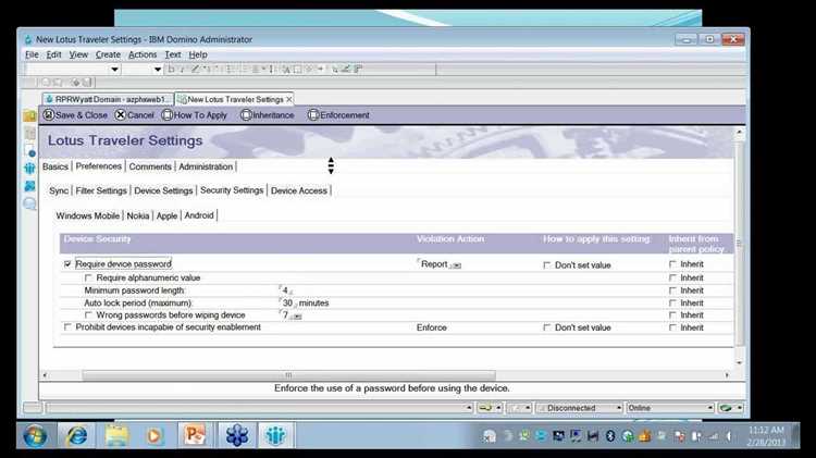 Администрирование и резервное копирование данных в IBM Notes